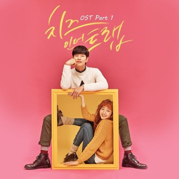 Cheese In The Trap - b- K-dramas_my love and my refuge