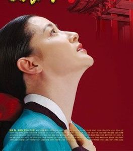 Dae Jang Geum - b- K-dramas_my love and my refuge