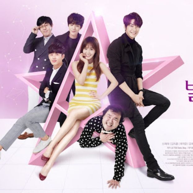 Go ho's Starry Night - b- K-dramas_my love and my refuge