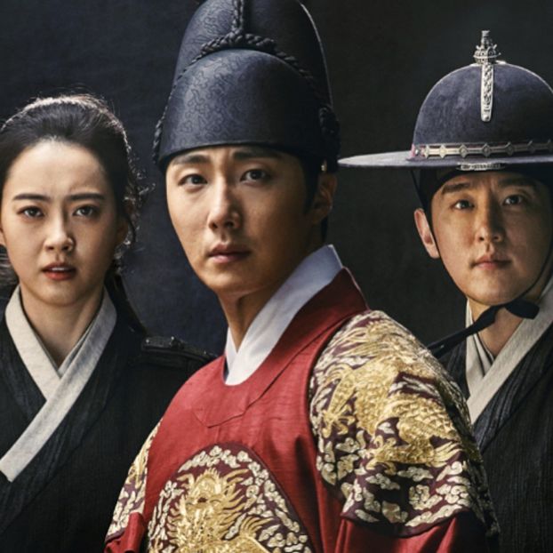 Haechi - b- K-dramas_my love and my refuge