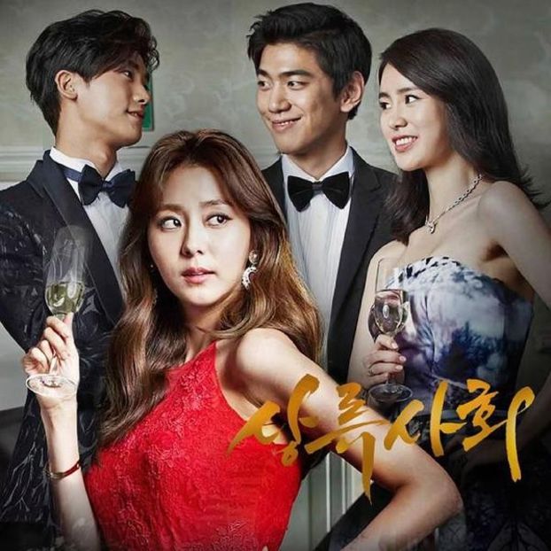 Hight Society - b- K-dramas_my love and my refuge