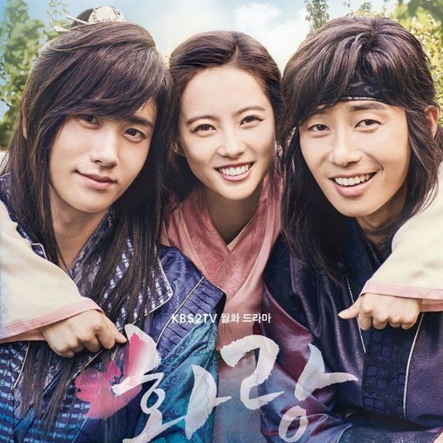 Hwarang - b- K-dramas_my love and my refuge