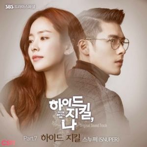 Hyde Jekyll Me - b- K-dramas_my love and my refuge
