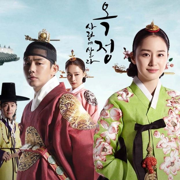 Jang Ok Jung, Living In Love - b- K-dramas_my love and my refuge