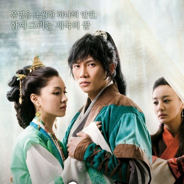 Kim Soo Ro - b- K-dramas_my love and my refuge