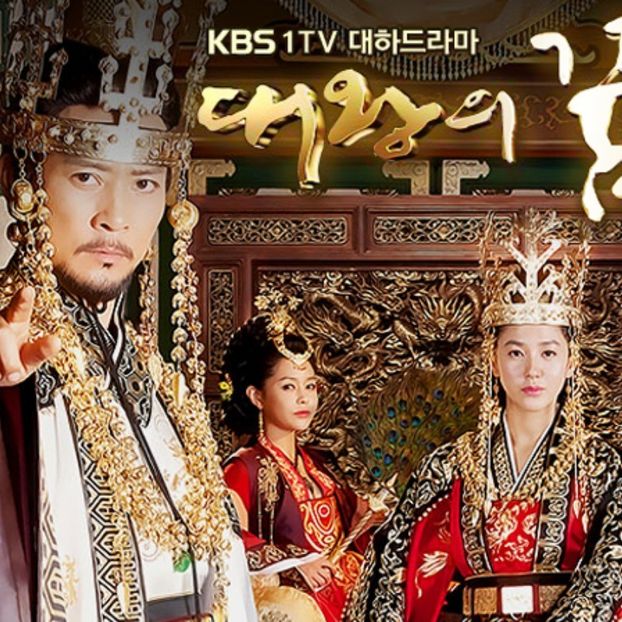 King's Dream - b- K-dramas_my love and my refuge