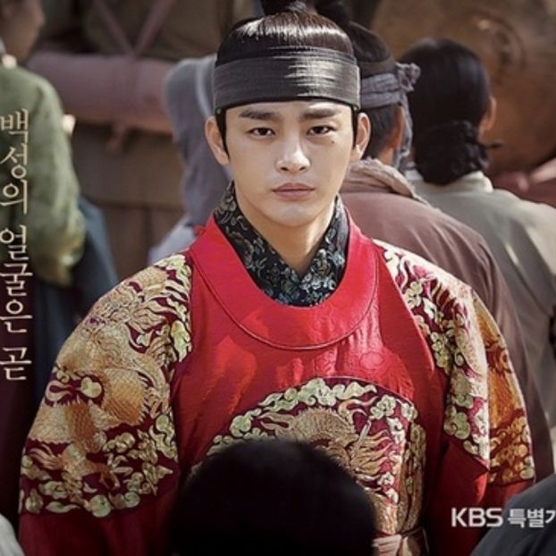 King's Face - b- K-dramas_my love and my refuge