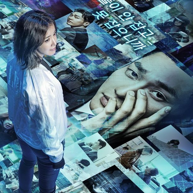 Lookout_ - b- K-dramas_my love and my refuge