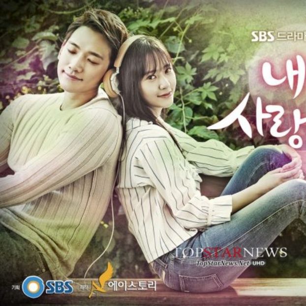 My Lovely Girl - b- K-dramas_my love and my refuge