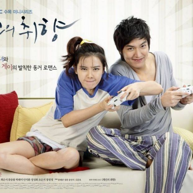 Personal Taste - b- K-dramas_my love and my refuge