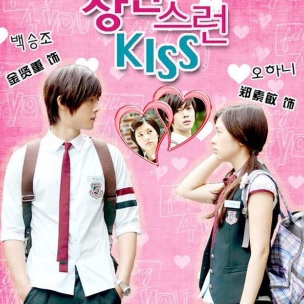 Playfull Kiss - b- K-dramas_my love and my refuge