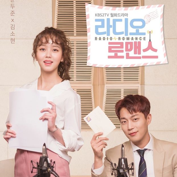 Radio Romance - b- K-dramas_my love and my refuge