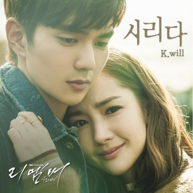 Remember - b- K-dramas_my love and my refuge
