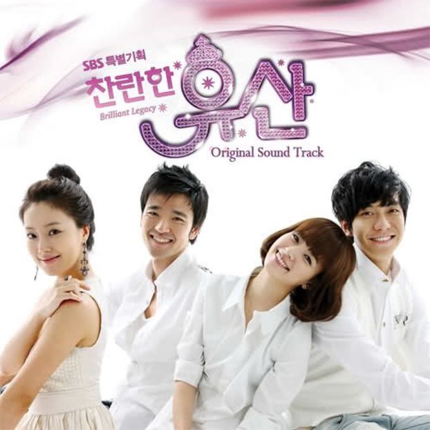 Shining Inheritance - b- K-dramas_my love and my refuge