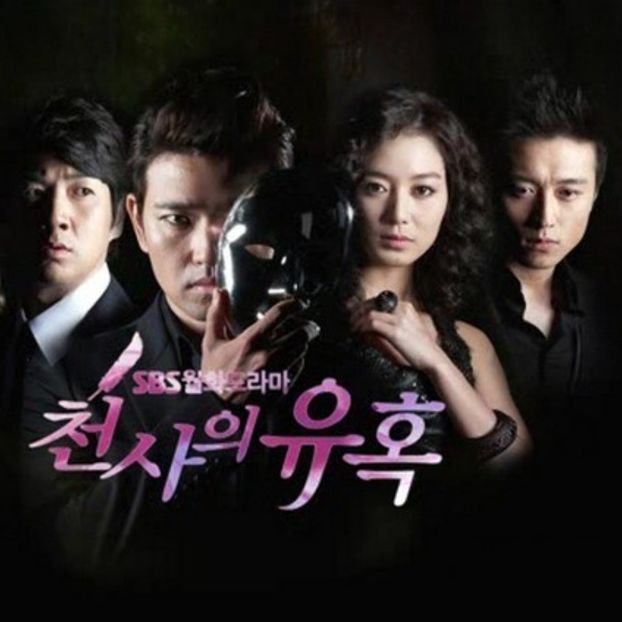 Temptation Of An Angel - b- K-dramas_my love and my refuge
