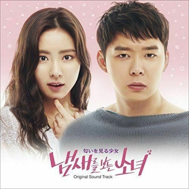 The Girl Who Sees Smells - b- K-dramas_my love and my refuge