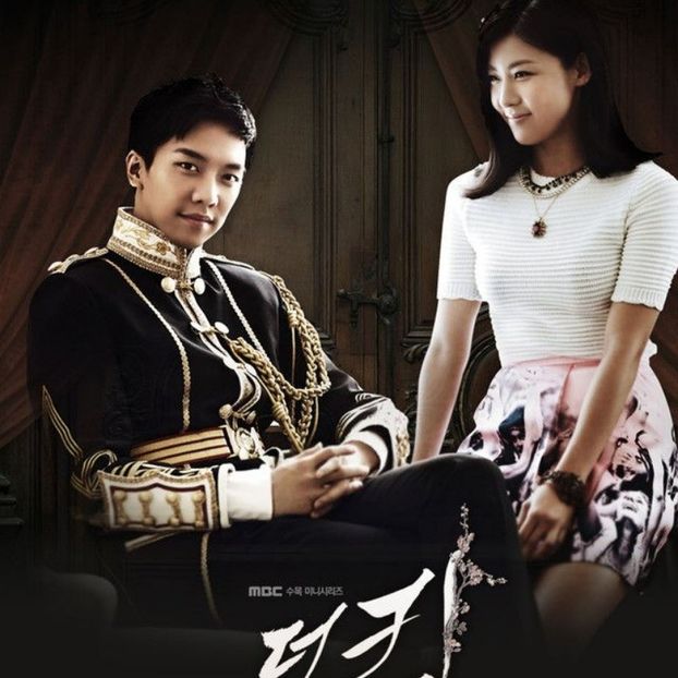 The King 2 Hearts - b- K-dramas_my love and my refuge