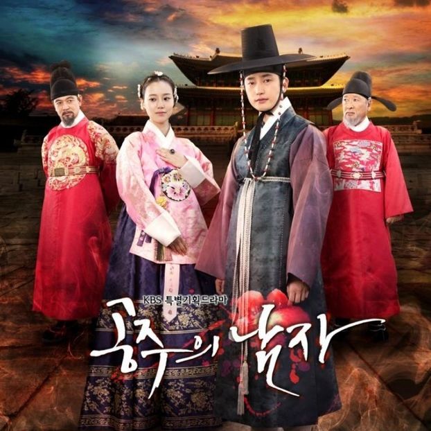 The Princess - b- K-dramas_my love and my refuge