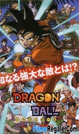 11222120_EZJZOHTLV - DRAGON BALL Z