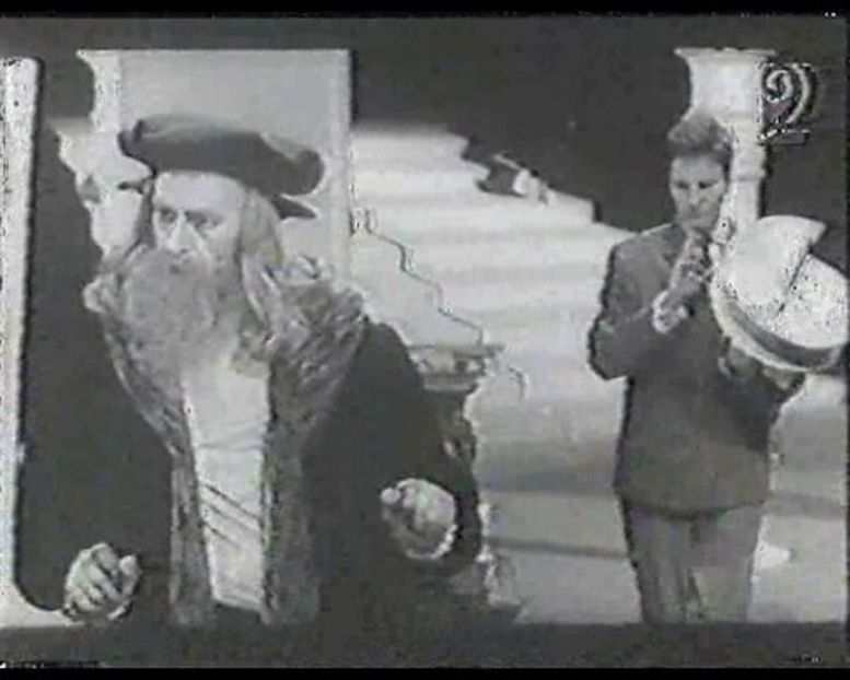 Pasi Spre Luna - Pasi Spre Luna 1964