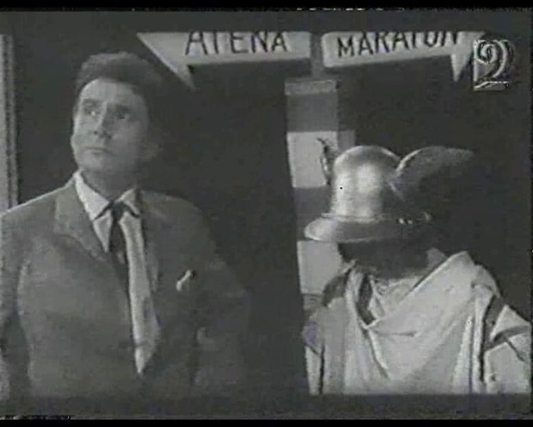 Pasi Spre Luna - Pasi Spre Luna 1964