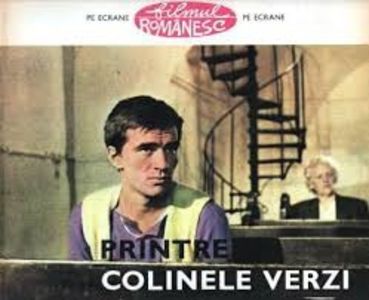 Printre Colinele Verzi - Printre Colinele Verzi 1971