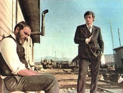 Printre Colinele Verzi - Printre Colinele Verzi 1971