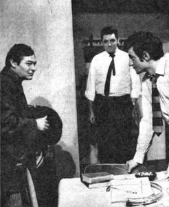 Printre Colinele Verzi - Printre Colinele Verzi 1971