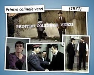Printre Colinele Verzi - Printre Colinele Verzi 1971