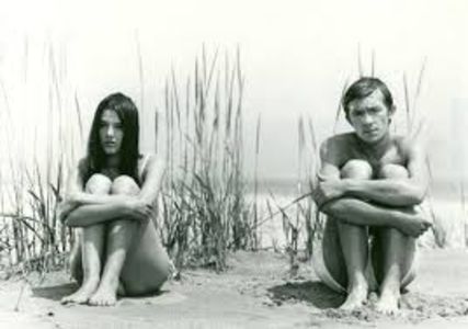 Printre Colinele Verzi - Printre Colinele Verzi 1971