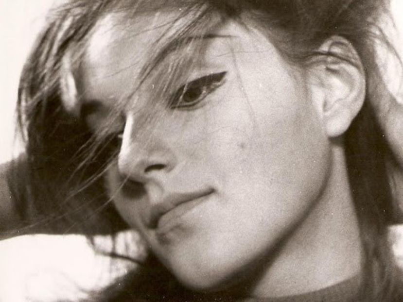 Printre Colinele Verzi - Printre Colinele Verzi 1971