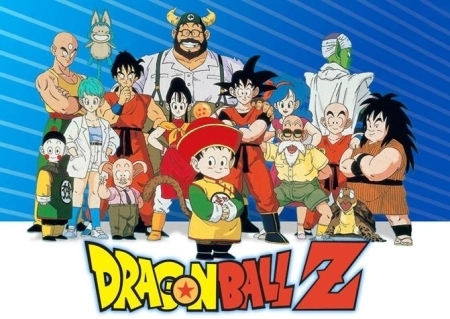 11222237_FCLQKQSMC - DRAGON BALL Z