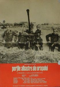 Portile Albastre Ale Orasului - Portile Albastre Ale Orasului 1975