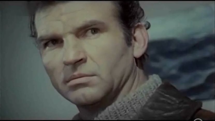 Asediul - Asediul 1970