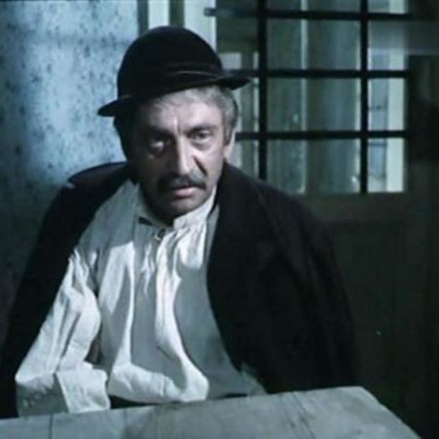 Capcana - Capcana 1974