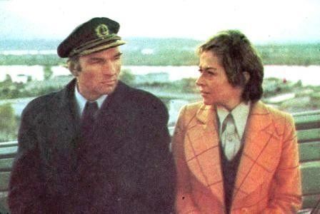 Orasul Vazut De Sus - Orasul Vazut De Sus 1975