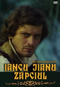 Iancu Jianu Zapciul - Iancu Jianul Zapciul 1980