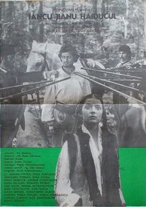 Iancu Jianu Haiducul - Iancu Jianu Haiducul 1981