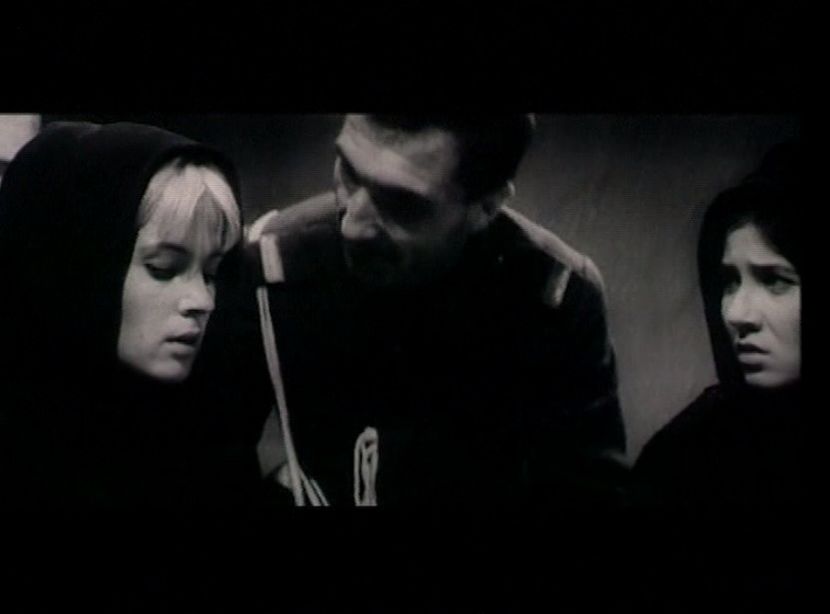 O Lume Fara Cer - O Lume Fara Cer 1981