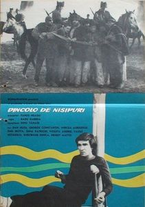 Dincolo De Nisipuri - Dincolo De Nisipuri 1974