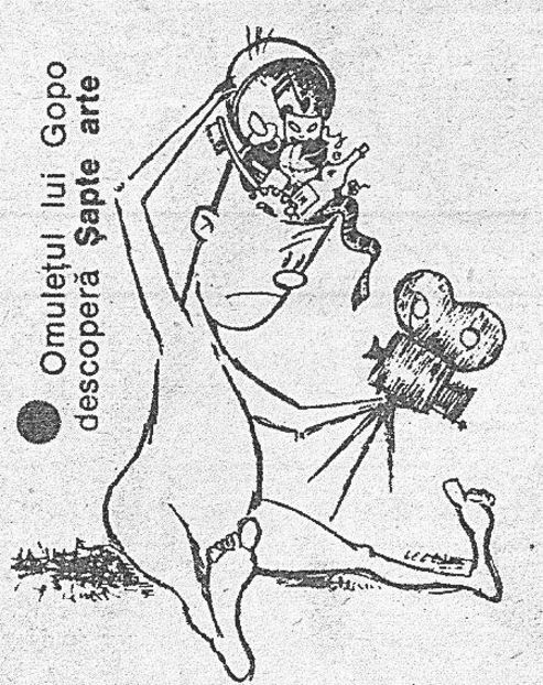 Sapte Arte - Sapte Arte 1958