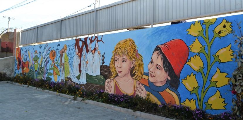 Maria Mirabela - Maria Mirabela 1981