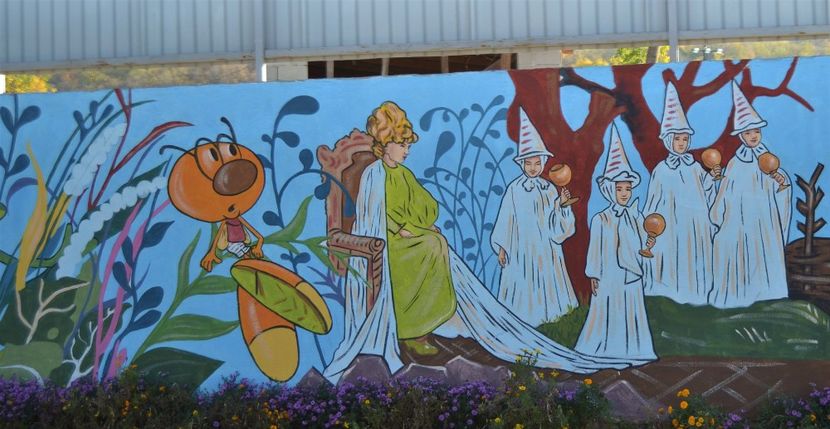 Maria Mirabela - Maria Mirabela 1981