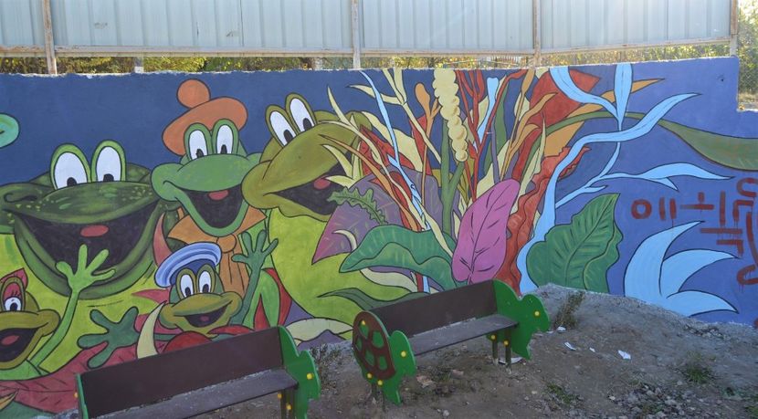 Maria Mirabela - Maria Mirabela 1981