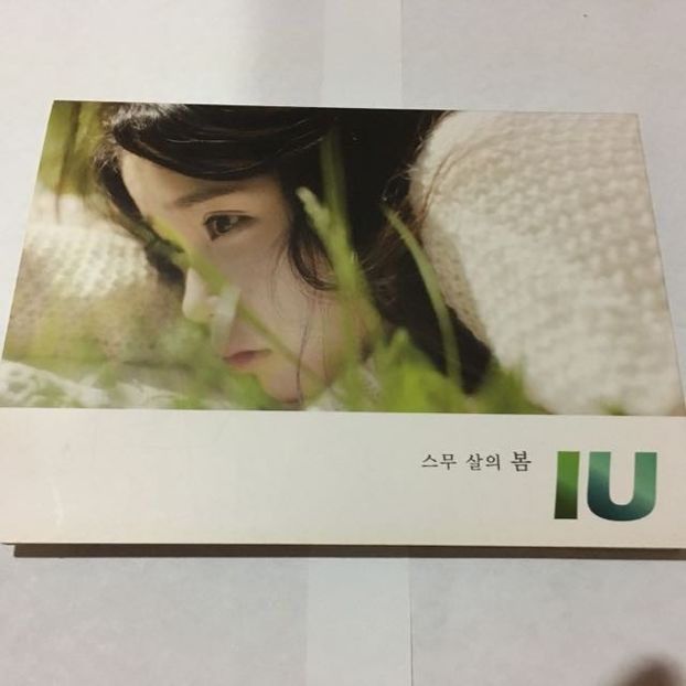 IU - Dear Name - k - I see my life in terms of music