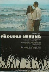 Padurea Nebuna - Padurea Nebuna 1982