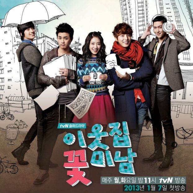 Flower Boy Next Door - b- K-dramas_my love and my refuge