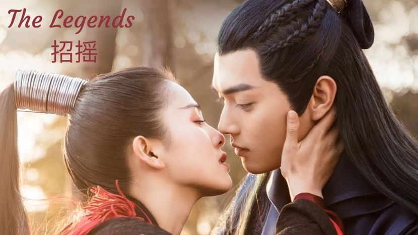 The Legends - Chinese Drama