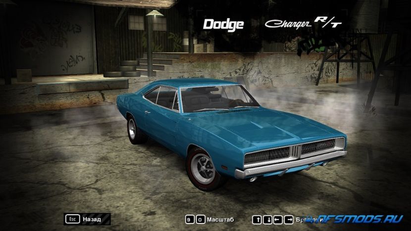 NFS Most Wanted - NFS Most Wanted 2005