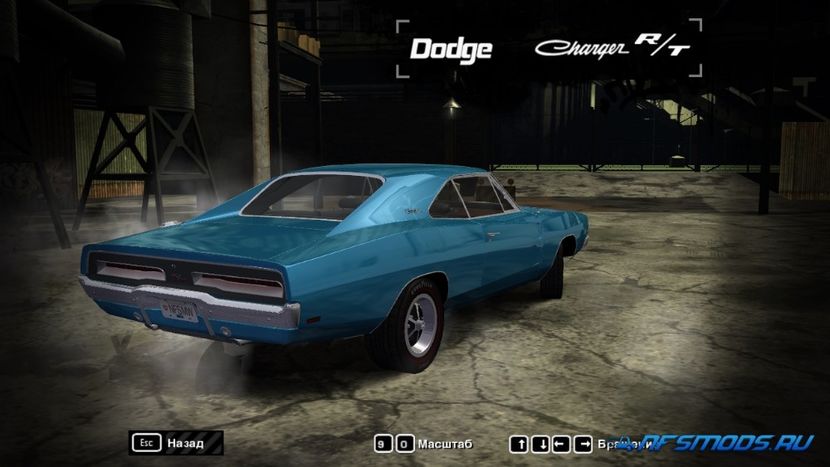 NFS Most Wanted - NFS Most Wanted 2005